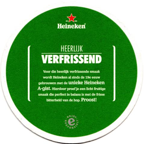 zoeterwoude zh-nl heineken stern 5b (rund215-verfrissend-gr�nrot)